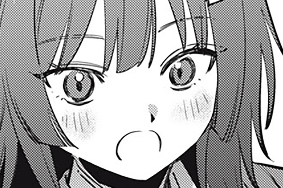 私が大好きな小説家を殺すまで - 斜線堂有紀/足立いまる / 第１６話① | コミックDAYS