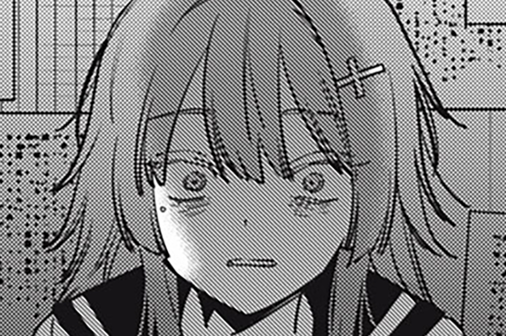 第２３話