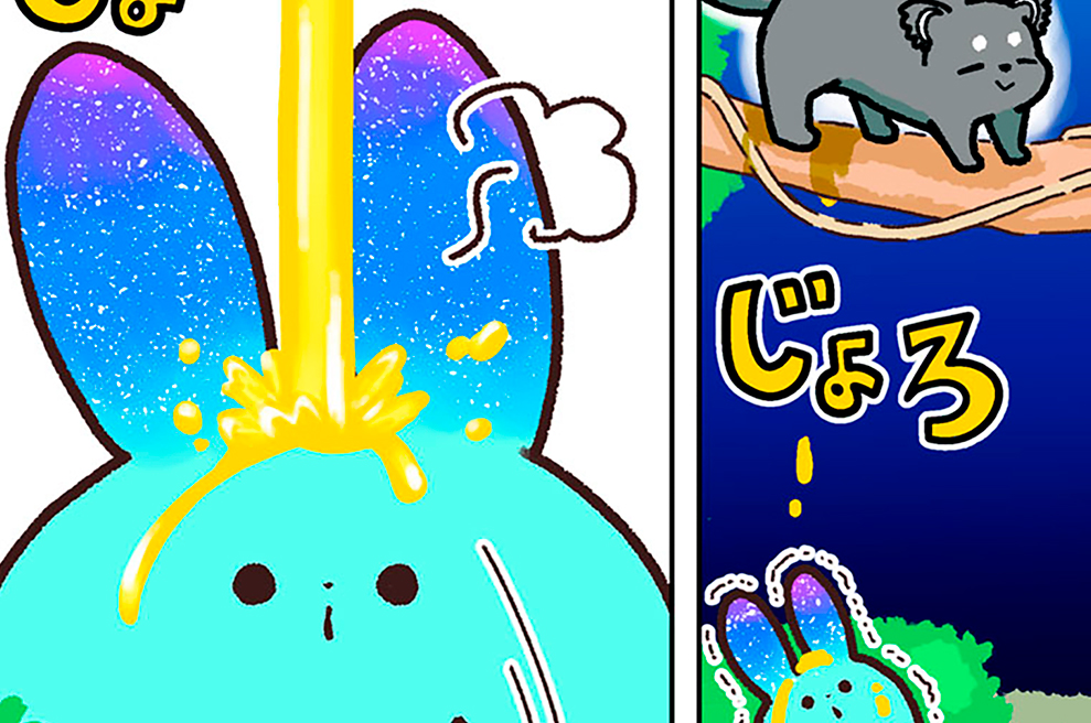 第１４話　ビントロング