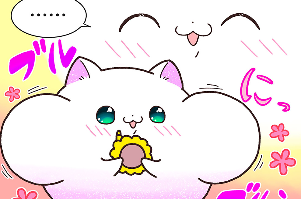 第２０話　パキケトゥス
