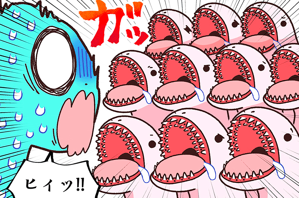 第２４話　リングアシナシイモリ