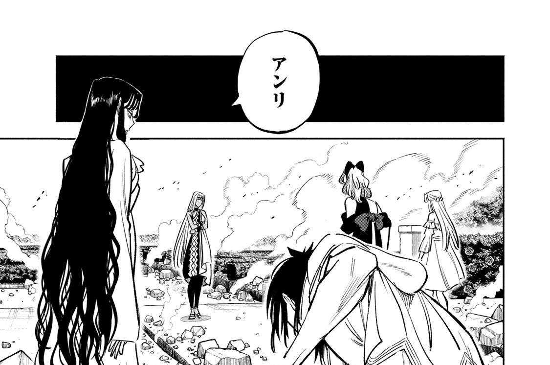 第１１５話　愛の物語