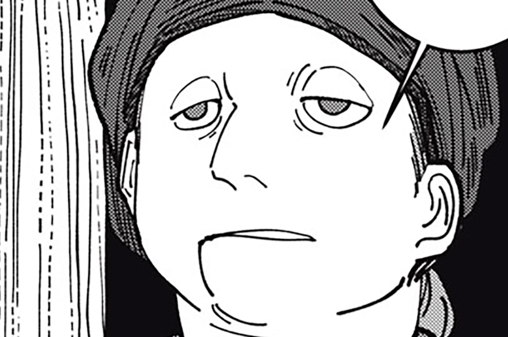 異世界辺境メシ - 神楽ソラ/岸谷轟/つな吉 / 第３９話　テンヌキ | コミックDAYS