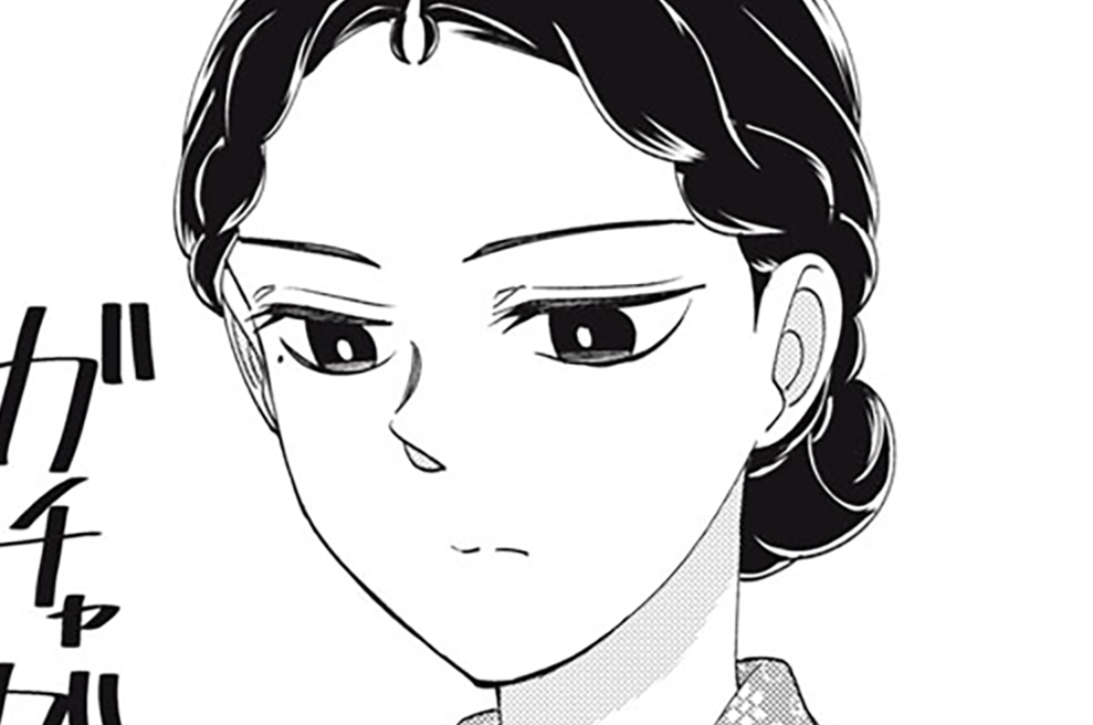 波うららかに、めおと日和 - 西香はち / 第６８話　新生活 | コミックDAYS