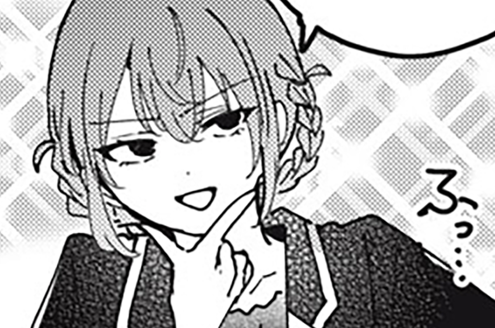 笑顔のたえない職場です。 - くずしろ / 第１０５話　環境を変えるってのも大事ですよねぇ | コミックDAYS