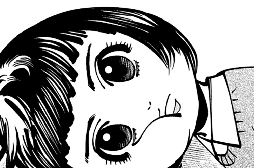 彼は友達 - 浦野月鼓 / ＃番外編…小５の冬 | コミックDAYS