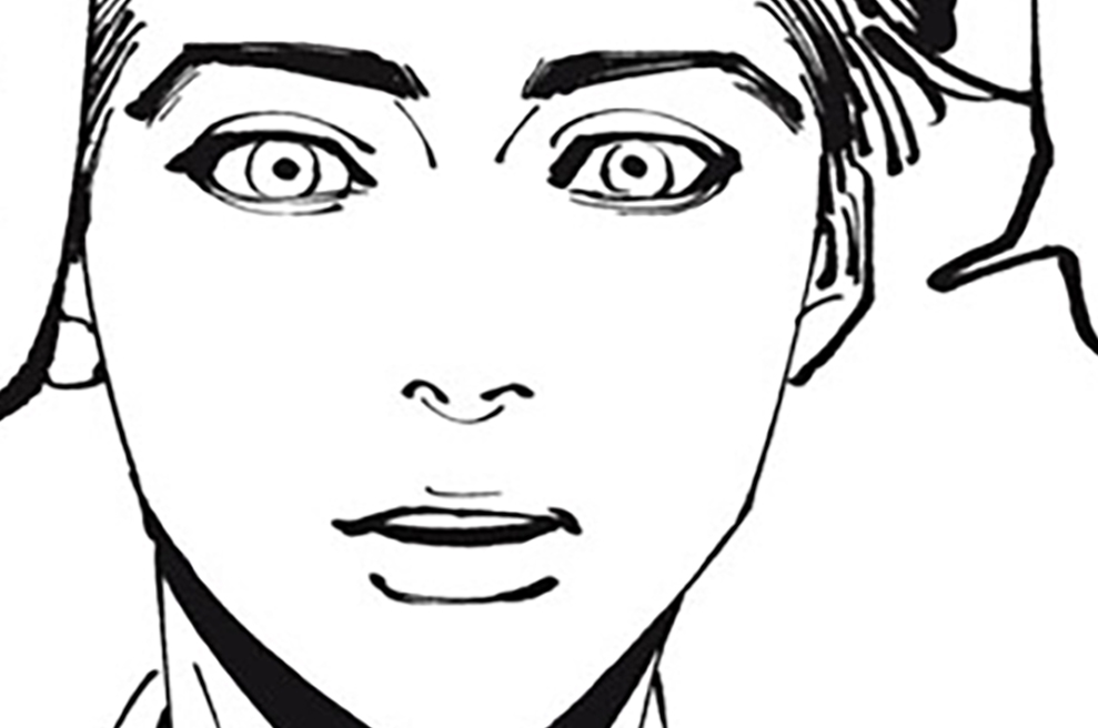 彼は友達 - 浦野月鼓 / ＃２５…連絡先 | コミックDAYS