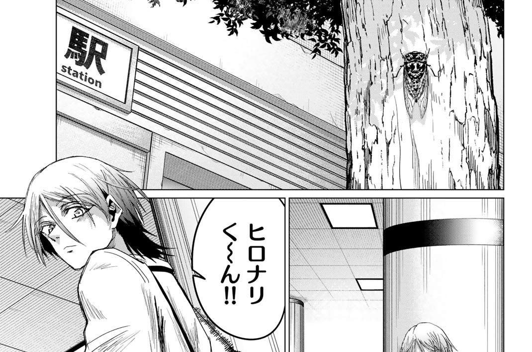 ♯５　楽しいこと