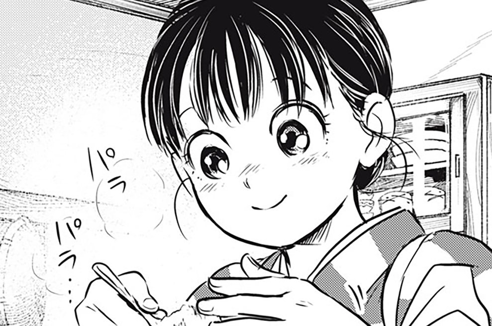 大正學生愛妻家 - 粥川すず / 第三十二話　丸い姿 | モーニング・ツー