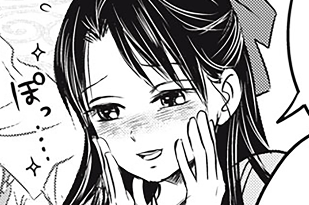 第三十五話　照り葉