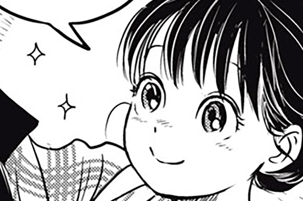 第三十六話　コート