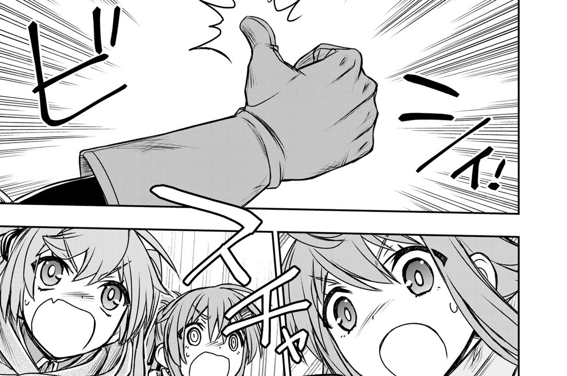 第７６話　私達にできる事！