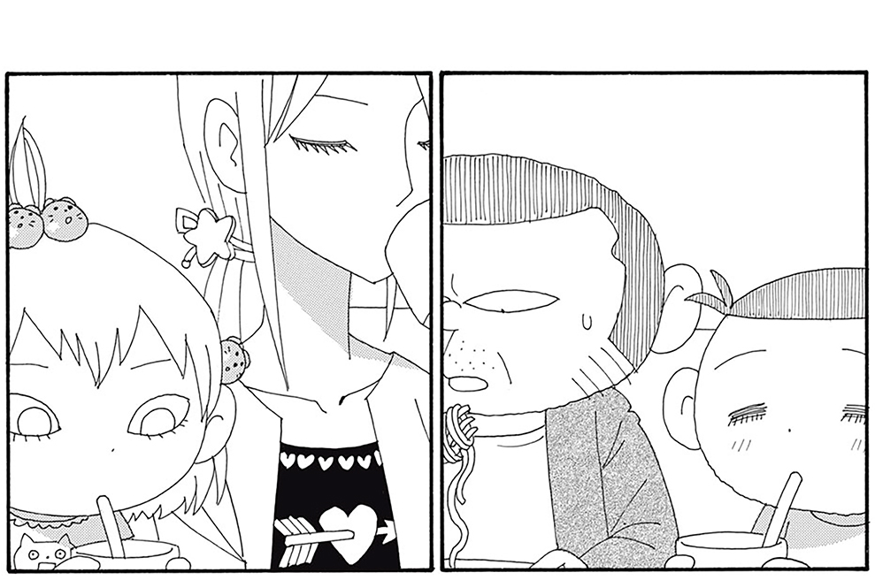 番外編　サンザワズvs.ゴウゾウズ
