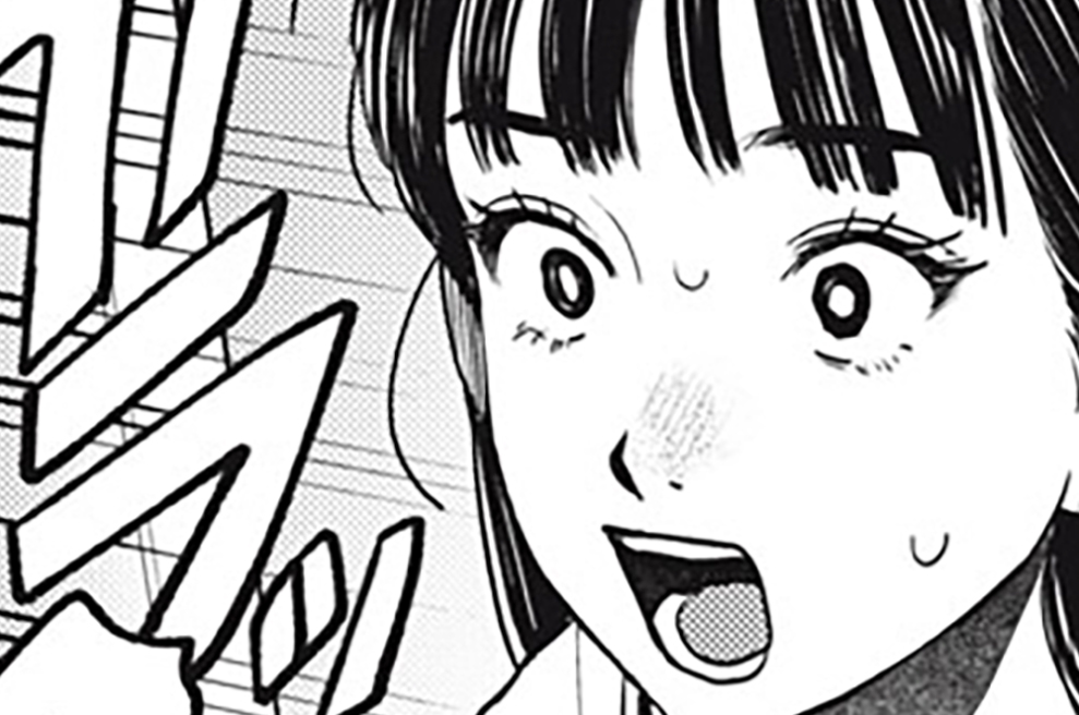 第１００話　記憶