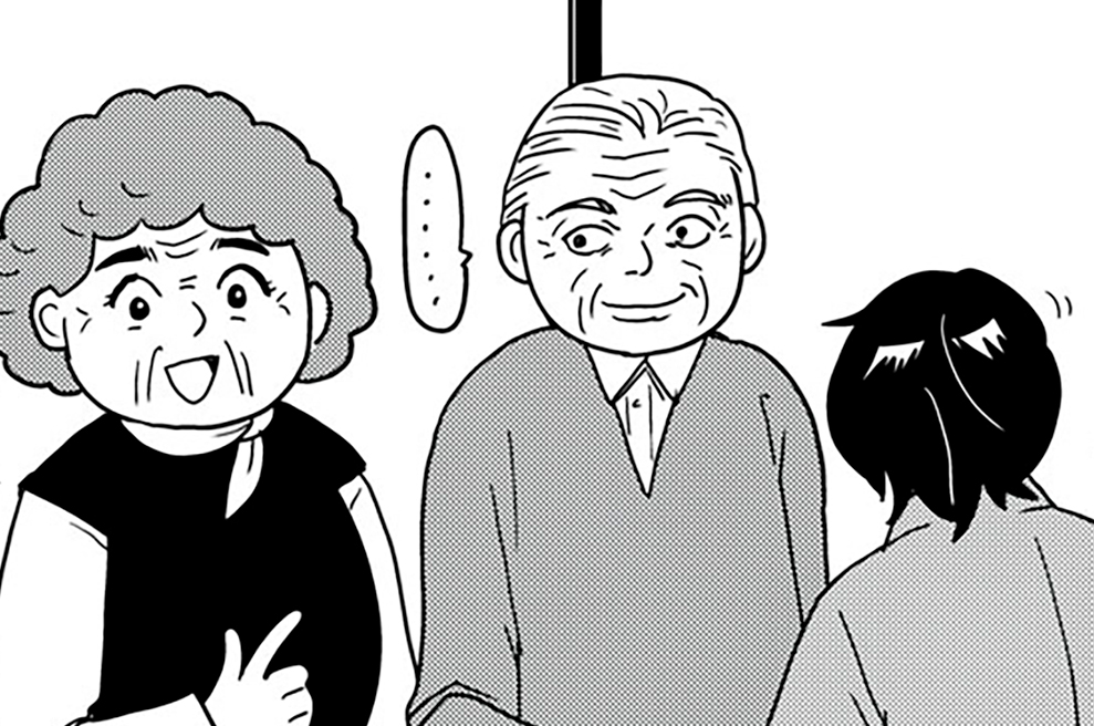 ひとりでしにたい - カレー沢薫/ドネリー美咲 / 第１３９話　元カノ家族と僕 | コミックDAYS