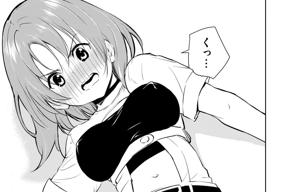 第６話　襲われちゃったから仕方ない