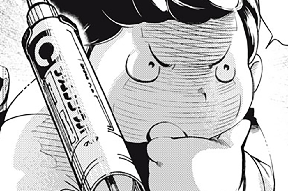 サラリーマンZ - NUMBER８/石田点 / 第４９話　企み | コミックDAYS