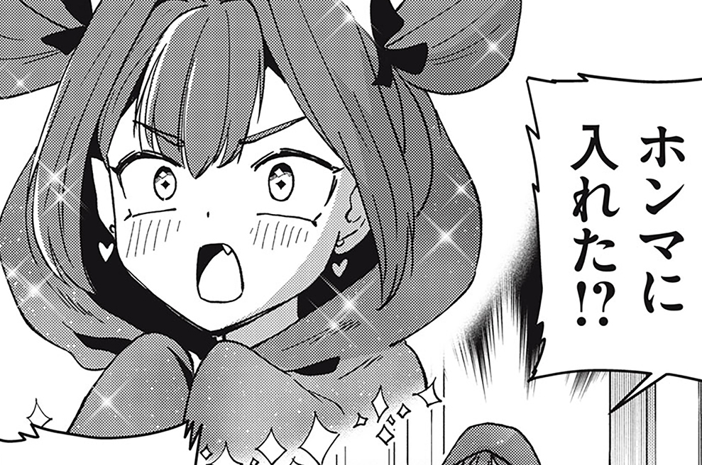 第１８話　大炎上案件、勃発ですよ