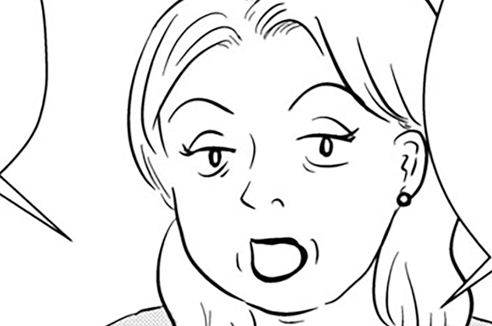 復讐が足りない - 冬野梅子 / ＃６「法律に守られたのは誰だ」 | コミックDAYS