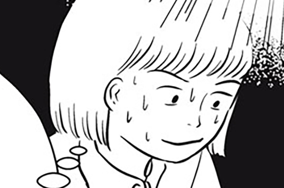 ＃１８「うわ…電気代高っ」