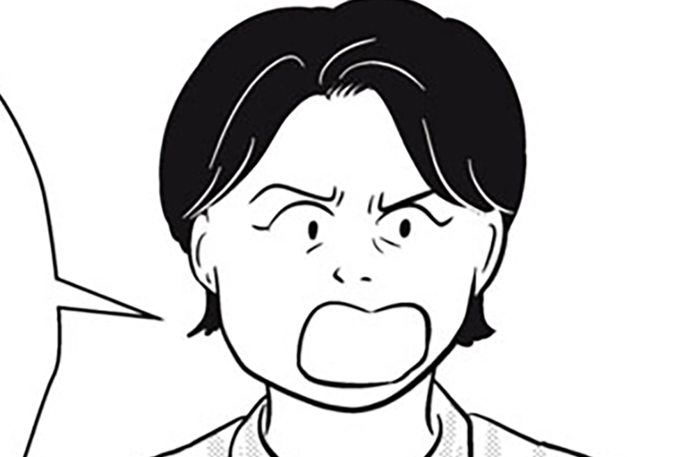 ＃２２「俺は悪くない俺は悪くない」