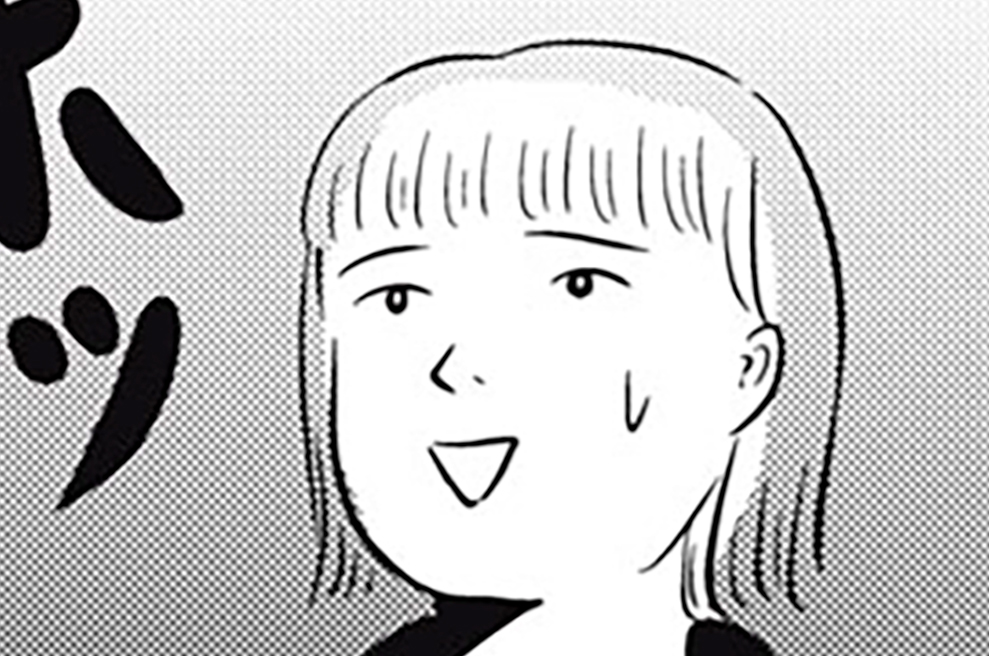＃２７「バレるかもしれない」