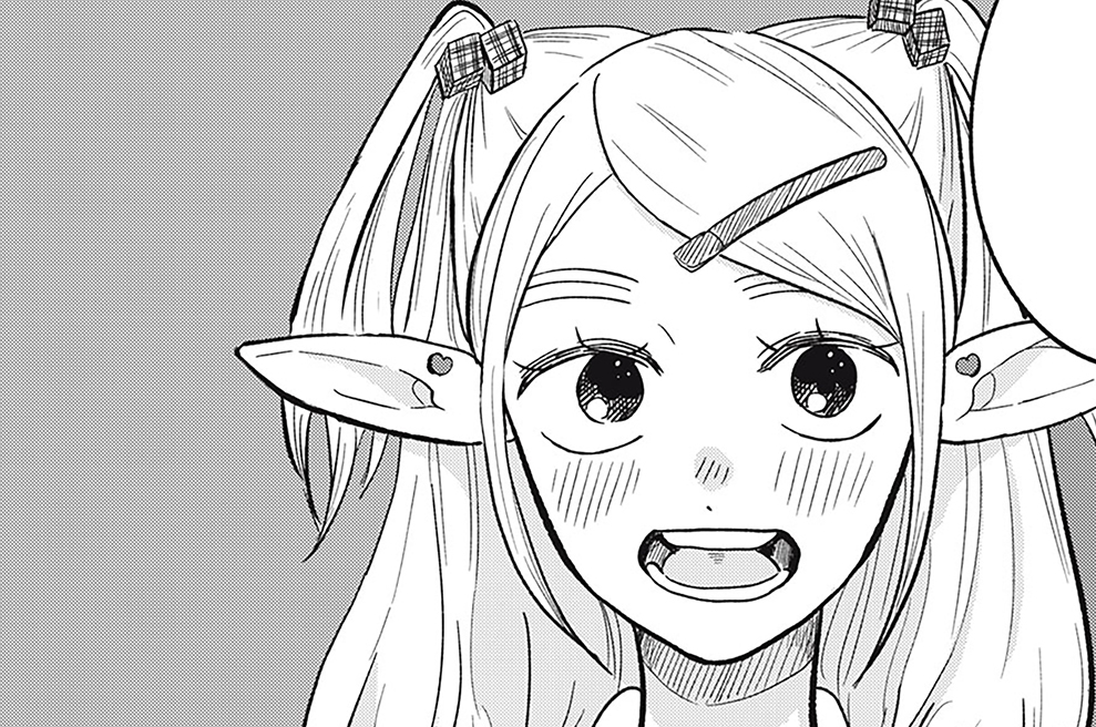 エルフのモンちゃん高校生!! - 志羽よう / 第１話　襲来！ エルフのモンちゃん！ | コミックDAYS