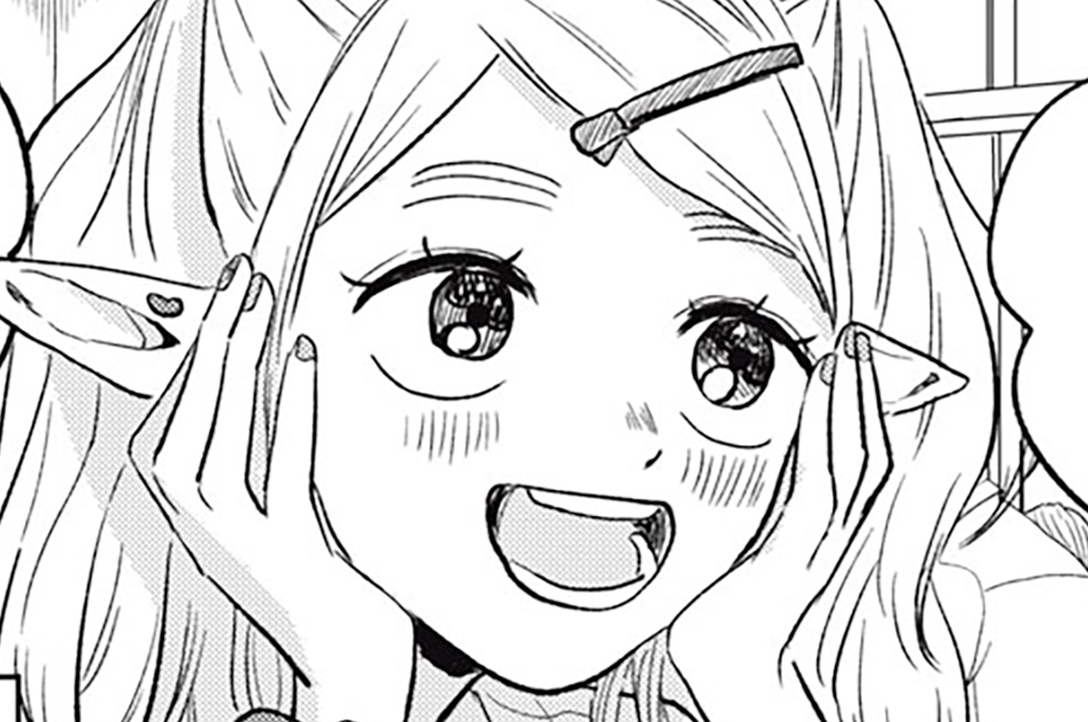 エルフのモンちゃん高校生!! - 志羽よう / 第２話　自己紹介の正解は誰も知らない | コミックDAYS