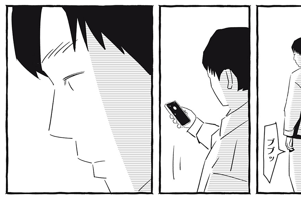 第６話　俺が守るから