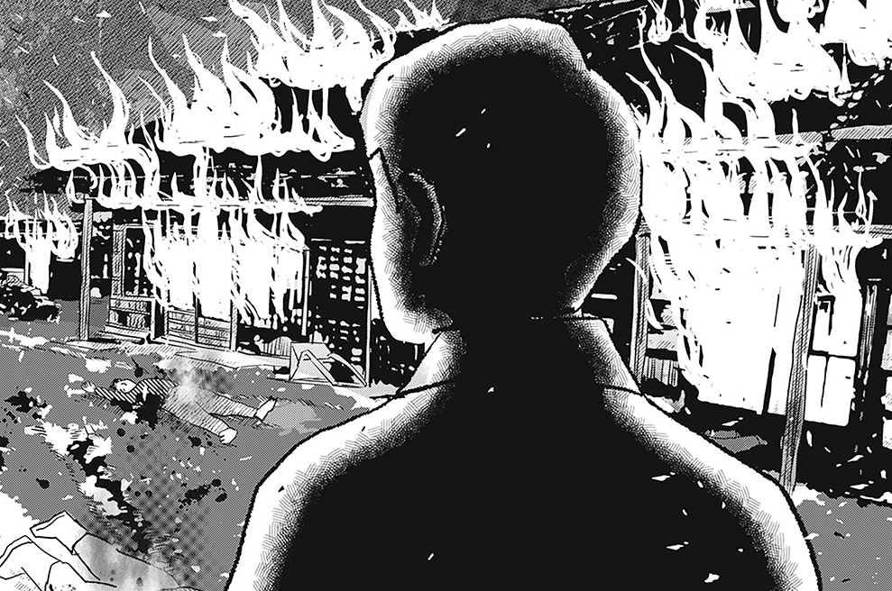 外伝　道の熱（前）