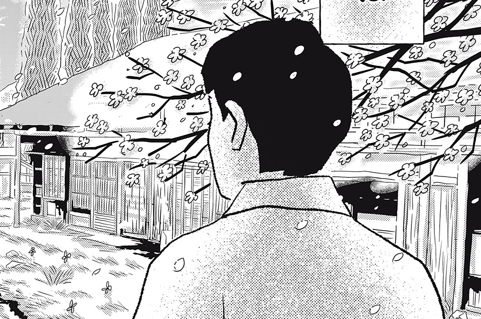 外伝　道の熱（後）