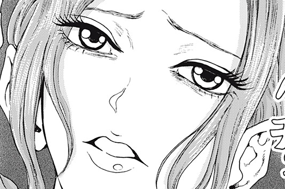 第２０話　遅刻厳禁の店