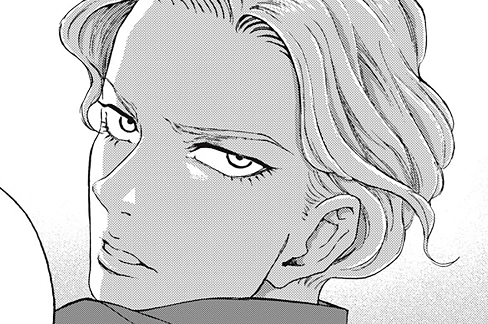 第２３話　味な店