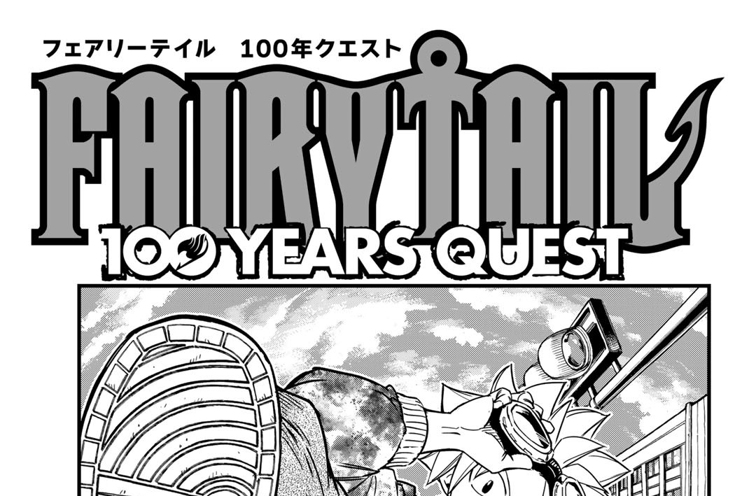 第１８３話　妖精ｖｓ．炎