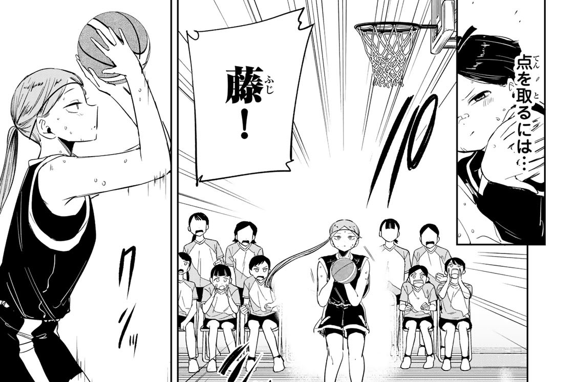 第１６論　これダメなやつだ…