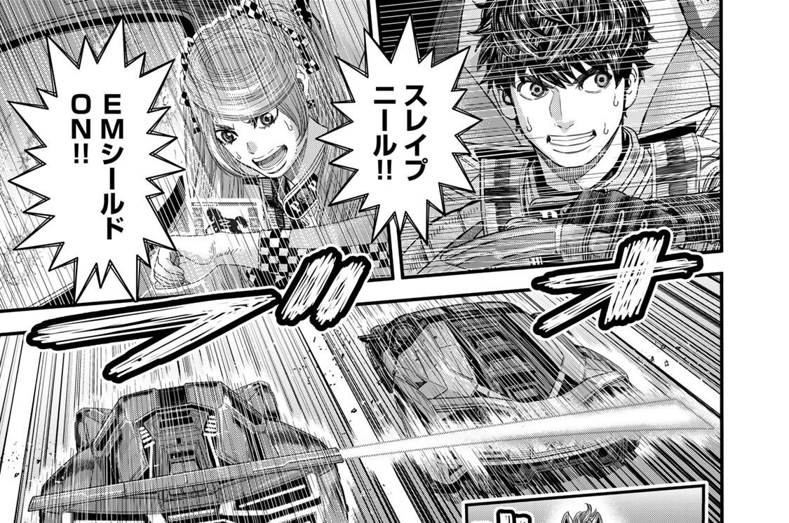 第１７周　片翼の執行人