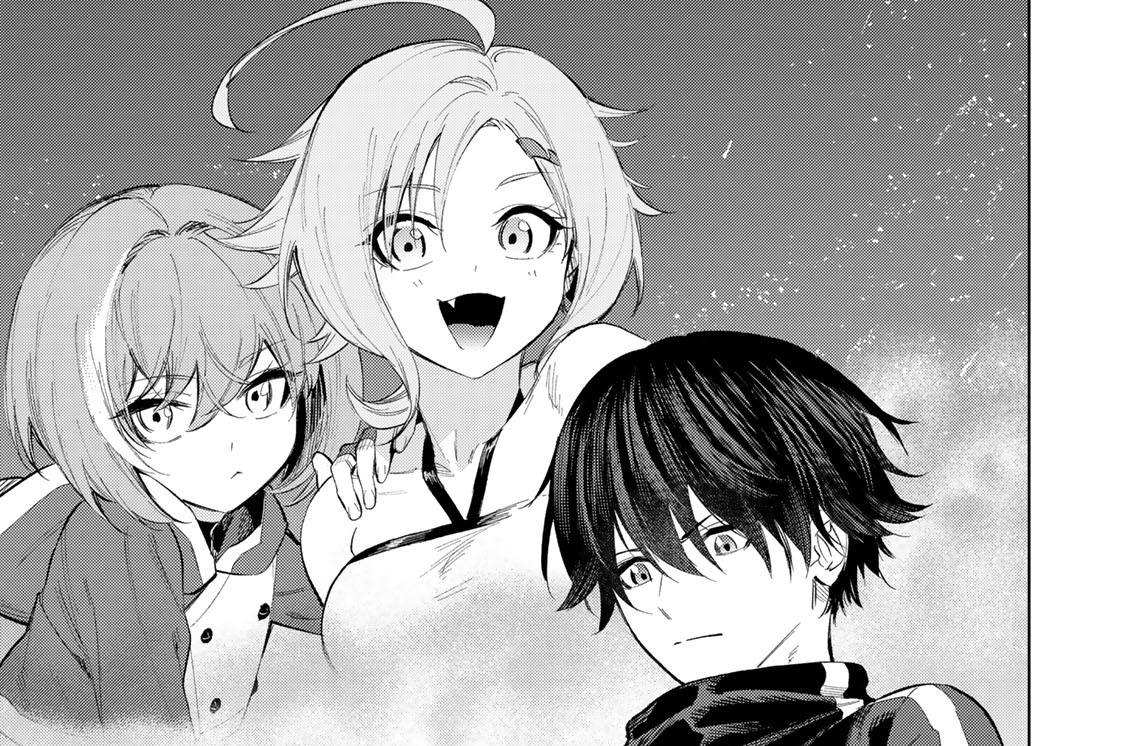 第２話　錬金術士協会採用試験