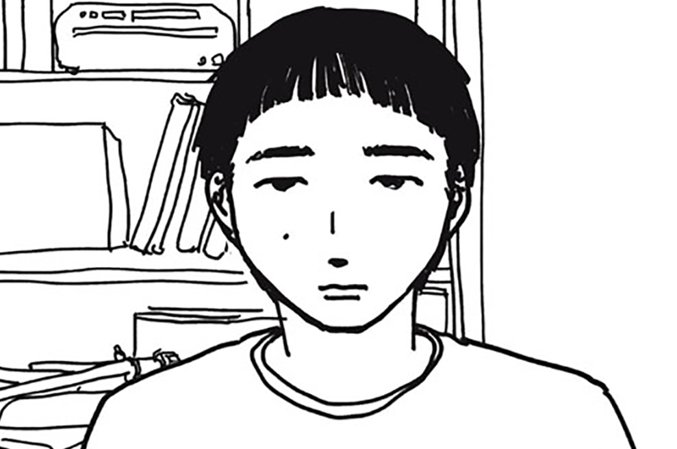 たぶん絶対そうだと思う - カウ・リバー / 【コミックDAYS読み切り】たぶん絶対そうだと思う | コミックDAYS