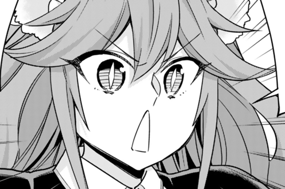 実は俺、最強でした？ - 澄守彩/高橋愛 / 第１２８話　フレイのお願い | コミックDAYS