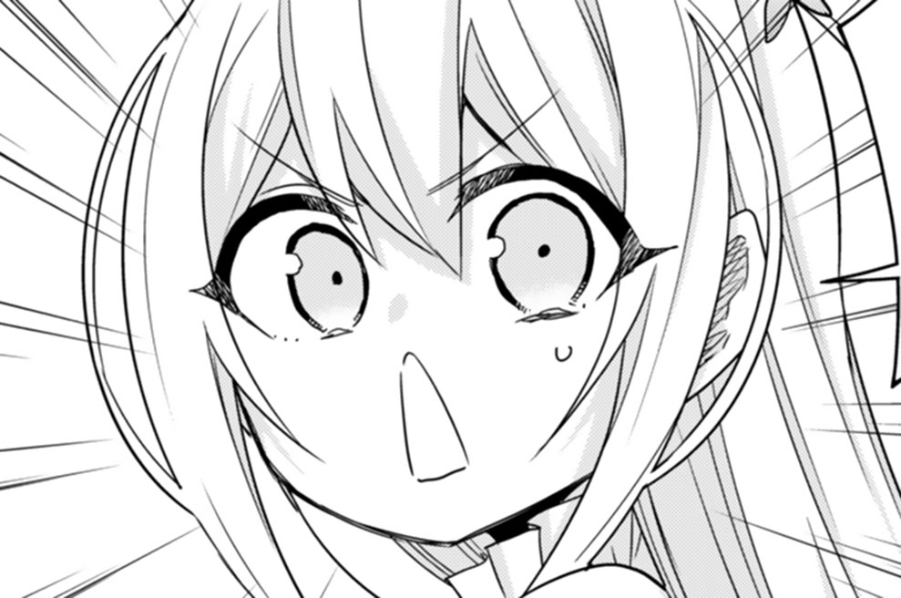 実は俺、最強でした？ - 澄守彩/高橋愛 / 第１２９話　未知なる脅威！？ | コミックDAYS