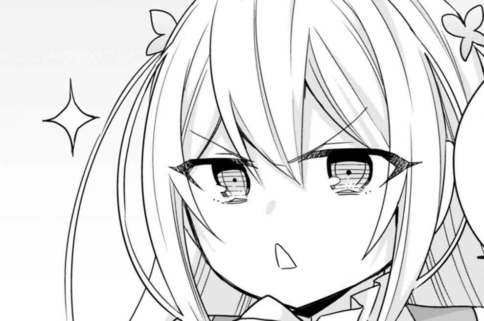 第１３４話　サポーターを決めなくちゃ！