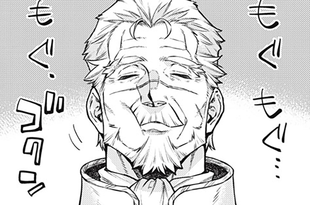 第９４話　導きの炎①