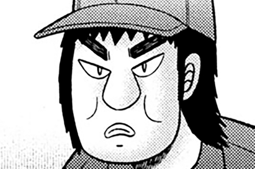 モーニング公式サイト - 講談社の青年漫画誌