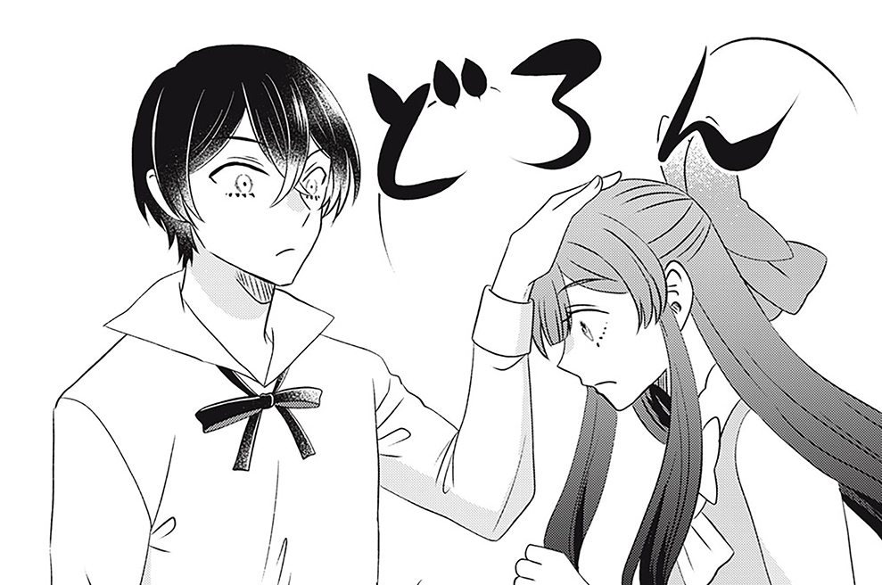 第十八話　みんなでサーバルキャットをモフろう①