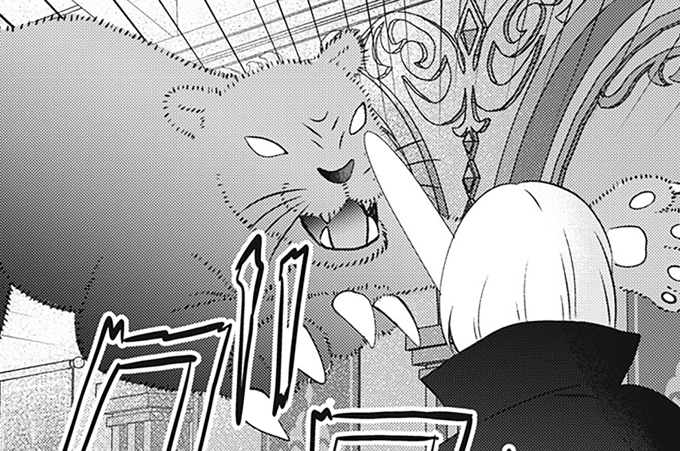 第二十話　私は自由気ままに暮らしたい①