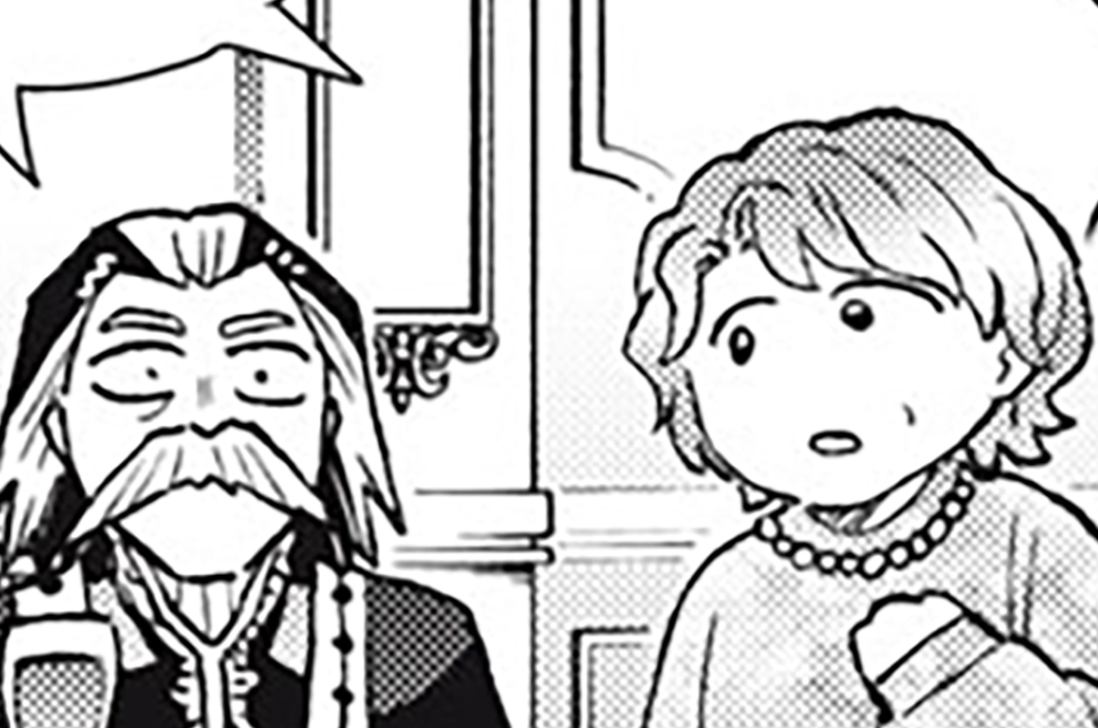 第２１話　レオナルド・グレンジャーの事情①