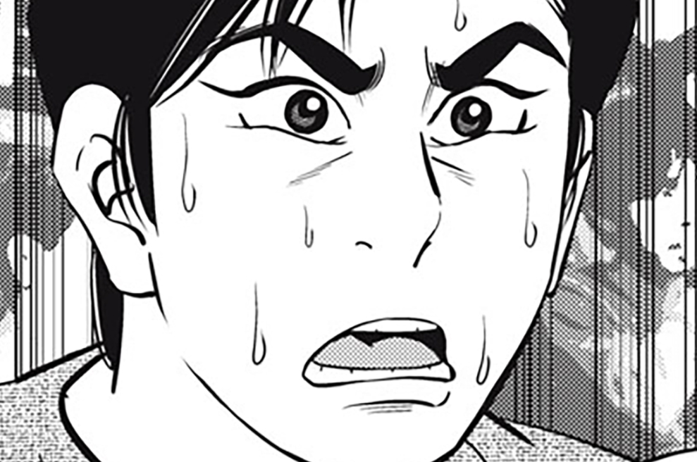 第４２話　代々木の魔物（２）