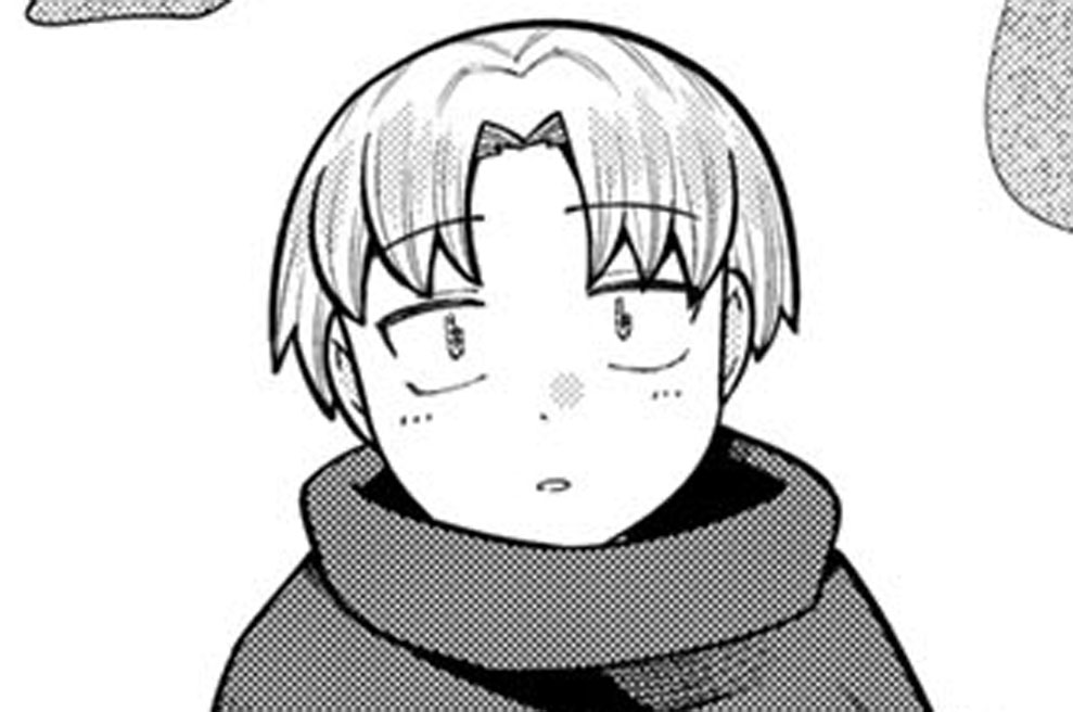 チンチンデビルを追え！ - くぼたふみお / 第４８話　それは人を惑わす不思議な言葉 | 月マガ基地