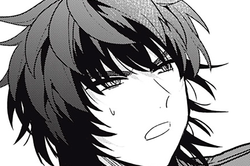 第４４_①話　盈昃