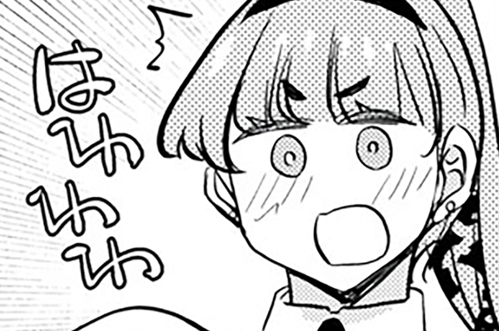 第９６話　決意